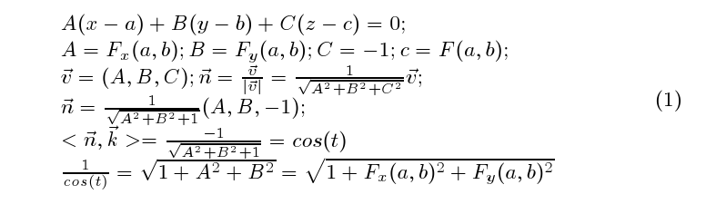 fórmula da área de uma superfície